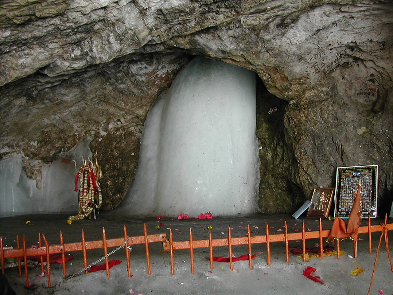 Lord_Amarnath